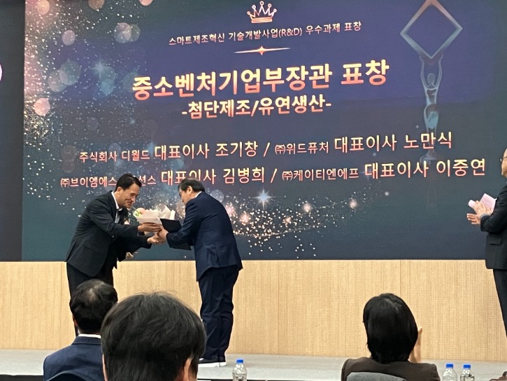 KakaoTalk_20251127_151256646.jpg